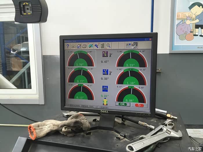 大家帮看看前轮定位怎么样?