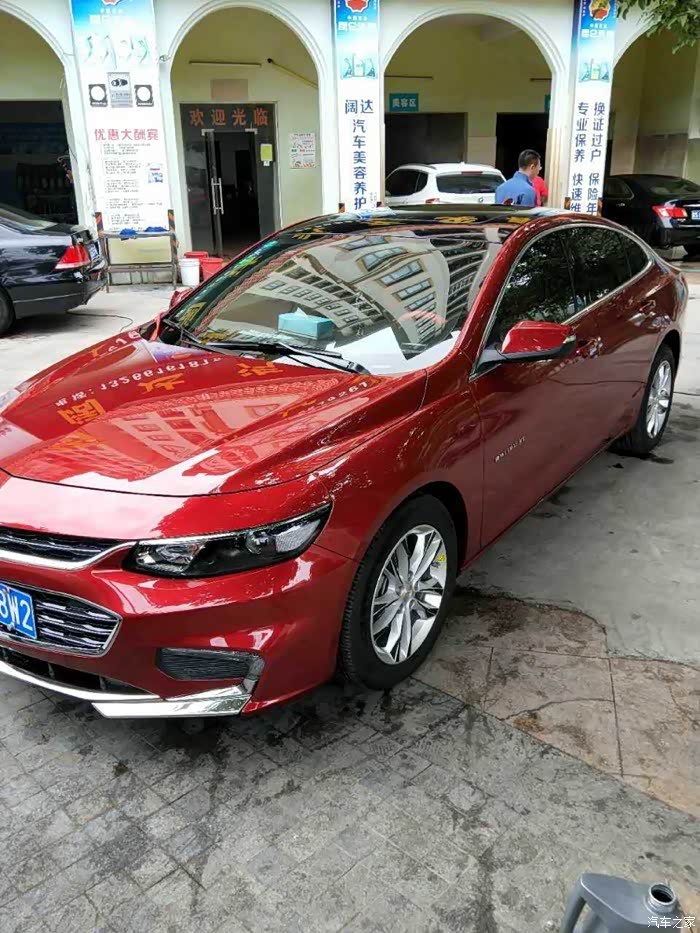 【图】朋友们有没有红色xl的照片啊?_迈锐宝xl论坛_汽车之家论坛