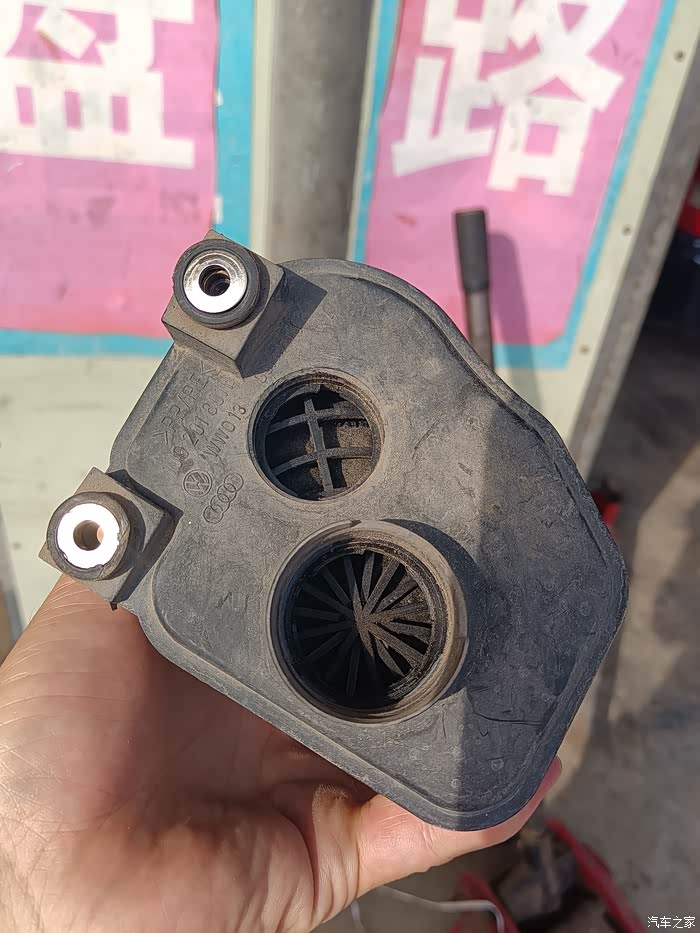 【图】老宝来换碳罐!_宝来经典论坛_汽车之家论坛