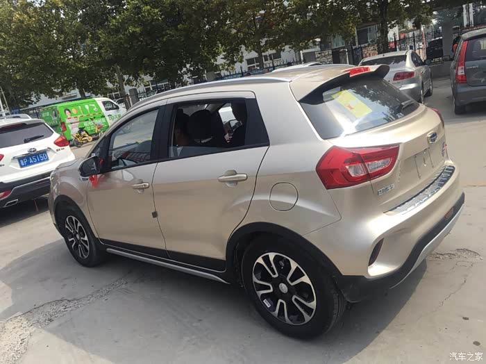 终于等到你——我的金色远景x3