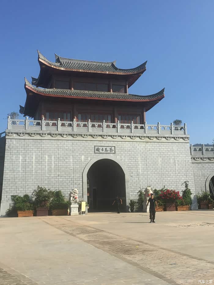 【大众一家·拍客联盟---polo普洱茶马古城一日游】