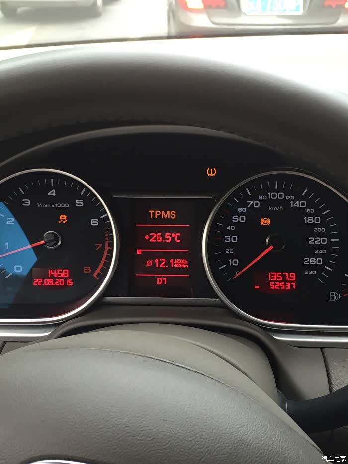 求大神指点q7故障灯亮