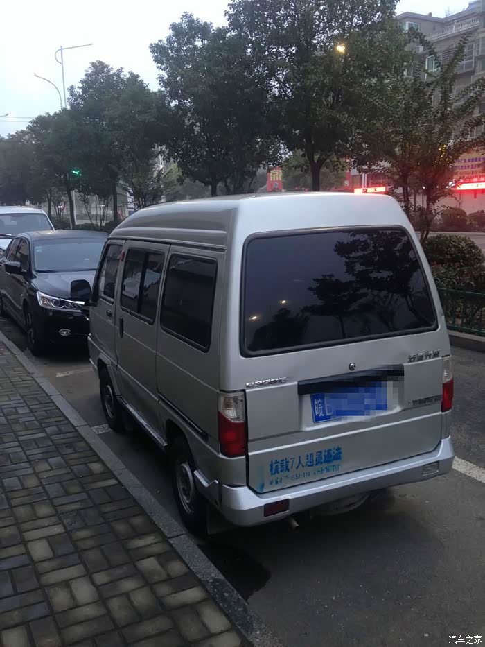 周末清洗我的功臣车五菱兴旺6358e3五菱的一代经典