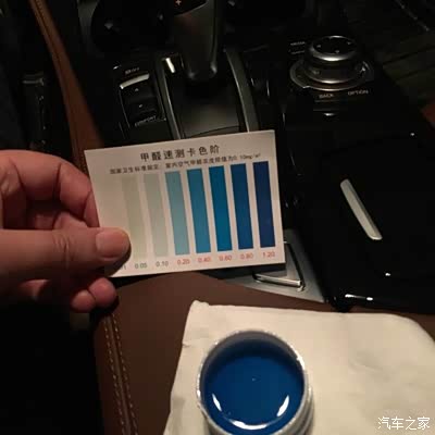 奔驰的就不发了 怕有人说我造假(颜色接近纯黑)