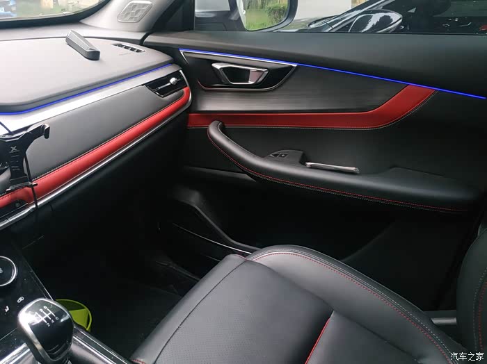 【图】跟着虎七,逛十里江湾公园_瑞虎7论坛_汽车之家论坛