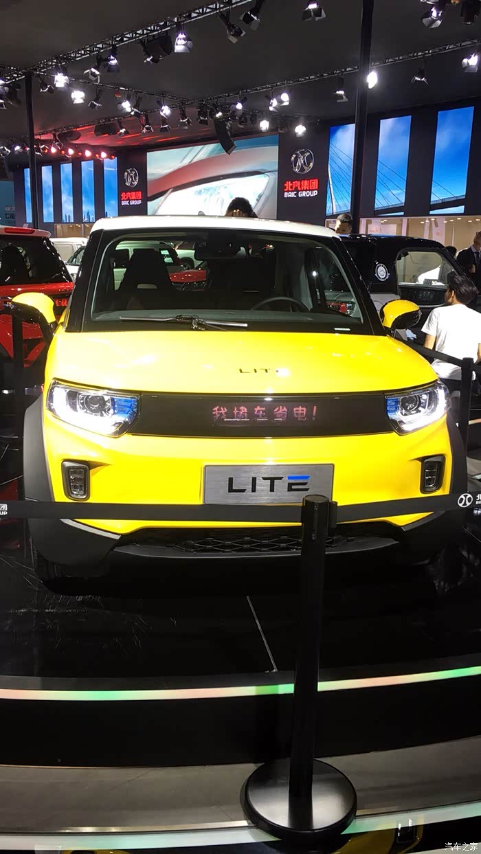 广州车展看到lite,真漂亮