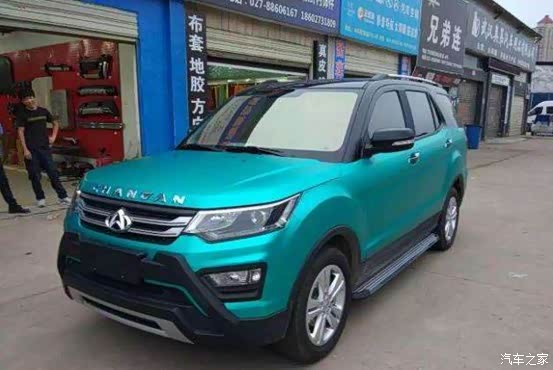 长安cx70论坛_汽车之家论坛