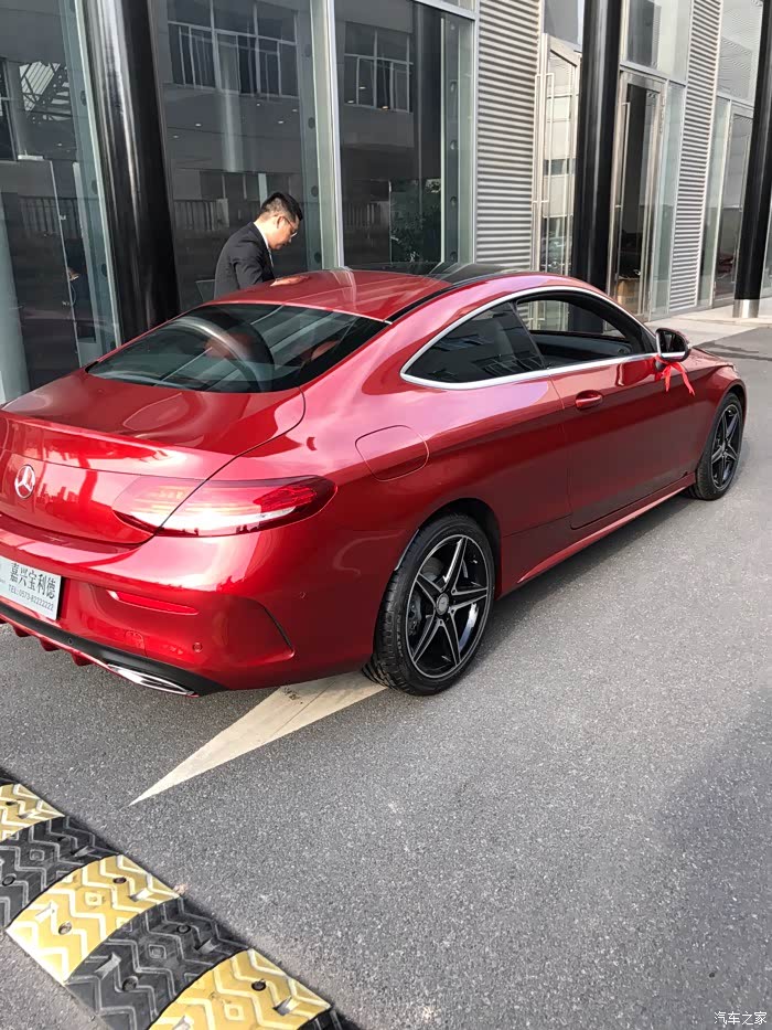 提车回家 奔驰c200 coupe 闷骚红 买给老婆