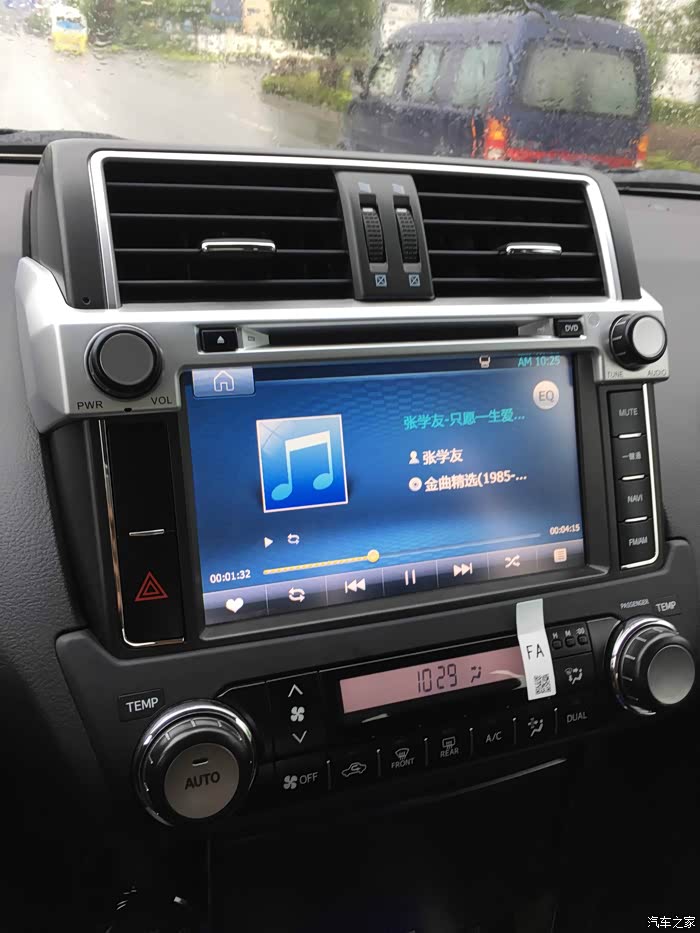 出一个普拉多dvd导航一体机