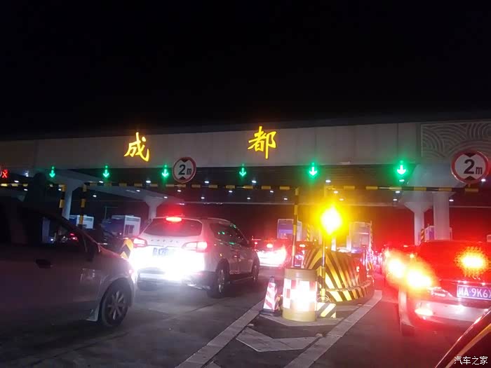 由东向西横跨中国之旅