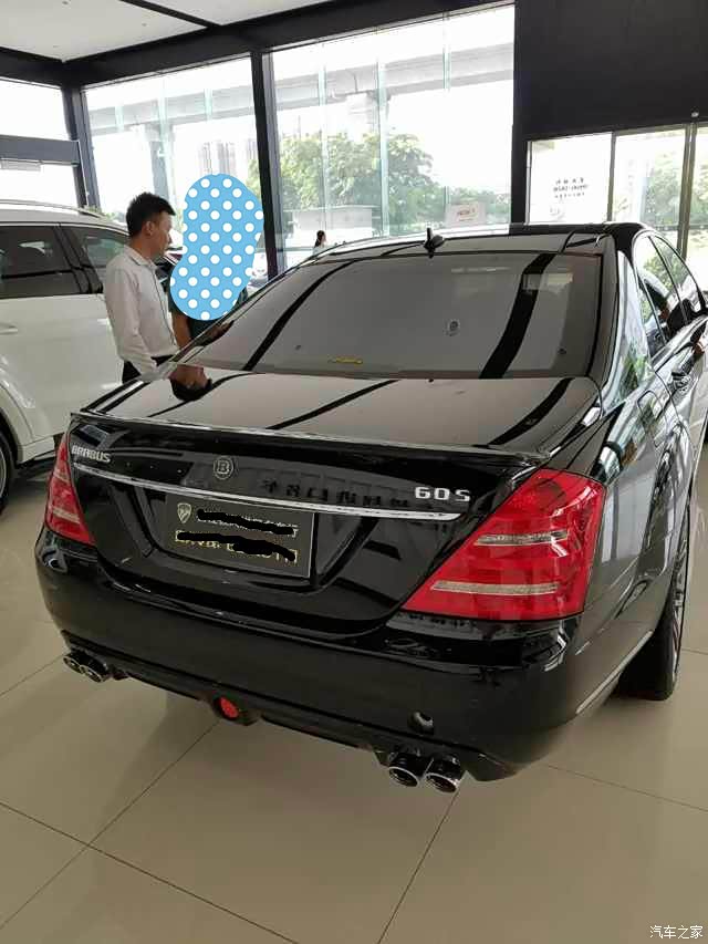 【图】去车商看的车,60s_奔驰s级论坛_汽车之家论坛