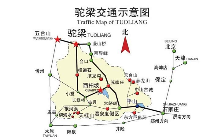 石家庄雪铁龙世嘉车友会自驾
