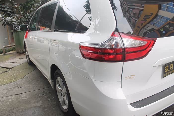 丰田塞纳改装成果小塞纳脱变小心得分享