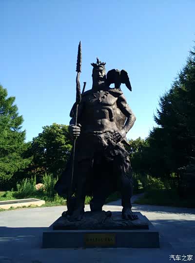 肃慎人雕像 满族人祖先