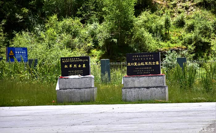 单人单车游走大渡河上游源头