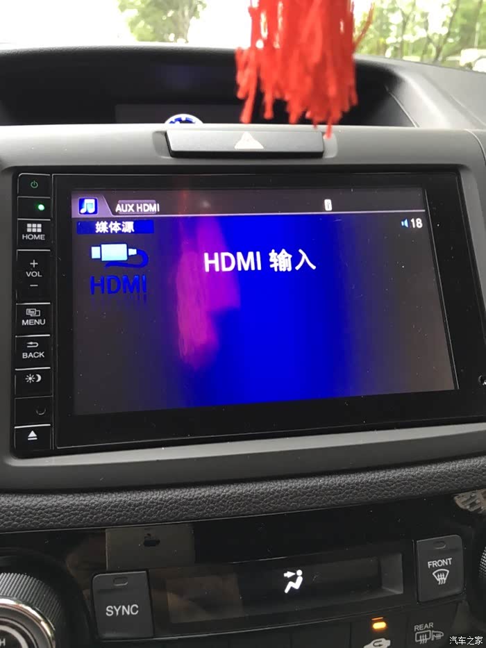 【图】hdmi连接问题_本田cr-v论坛_汽车之家论坛