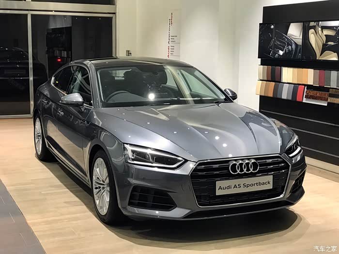 【图】这个是曼哈顿灰?_奥迪a5论坛_汽车之家论坛