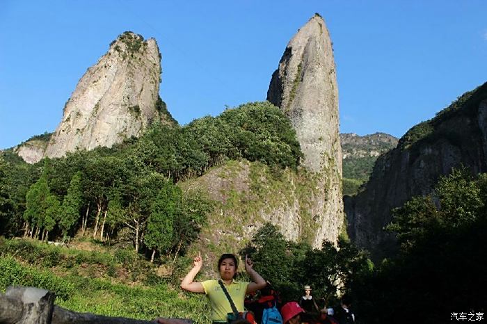 溫州雁蕩山大龍湫風光