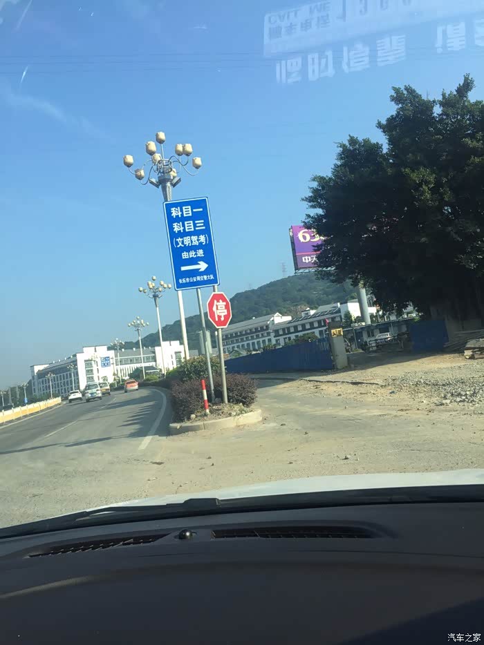 【图】C本增驾摩托 相关问题小弟给你叨逼叨