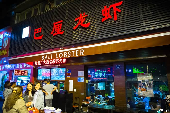 武汉美食行|黄鹤楼中吹玉笛,江城五月落梅花