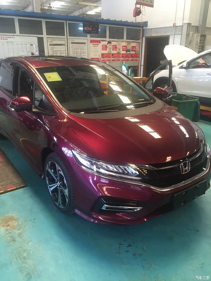 【图】关于首保_杰德论坛_汽车之家论坛