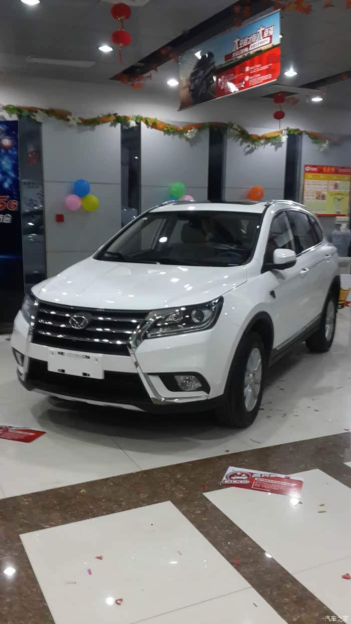 【图】幻速s6-手动领先型白色-试驾买车作业_北汽幻速s6论坛_汽车之家