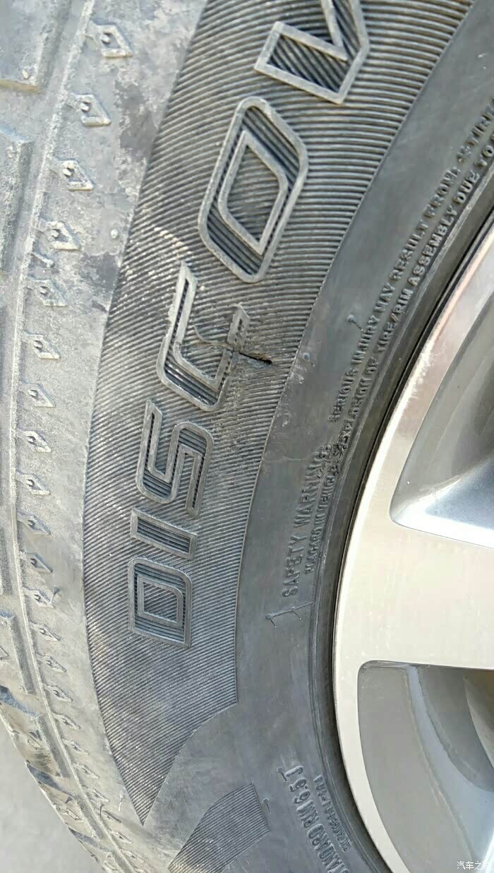 博越轮胎胎壁有多厚