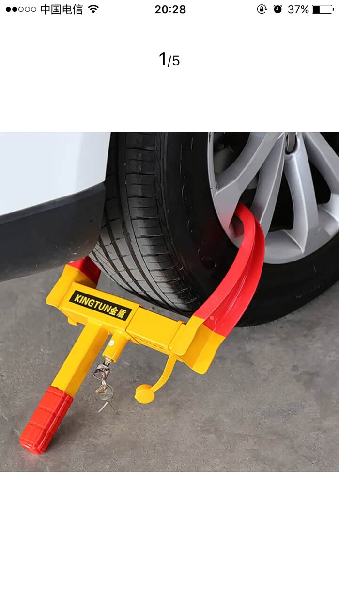 打算来个这个进藏路夜里停车用效果怎么样偷工具能剪开么