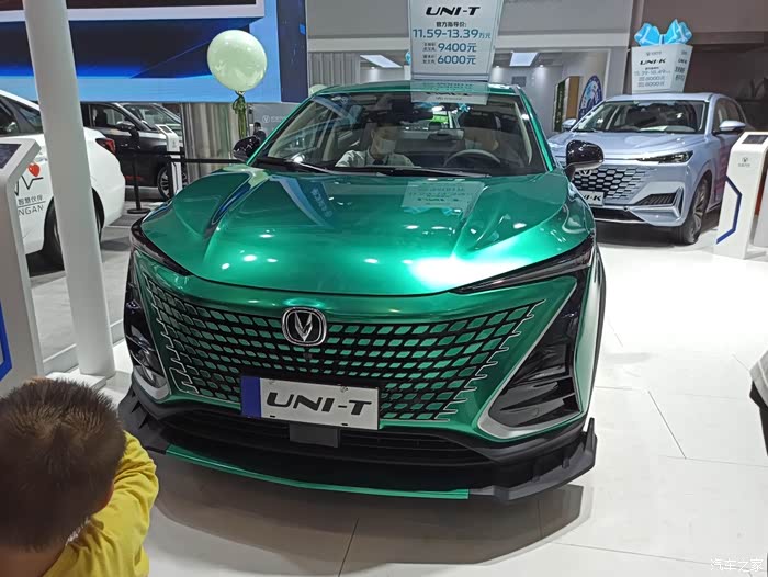 【图】改装unit,这色,我喜欢!_长安uni-t论坛_汽车之家论坛