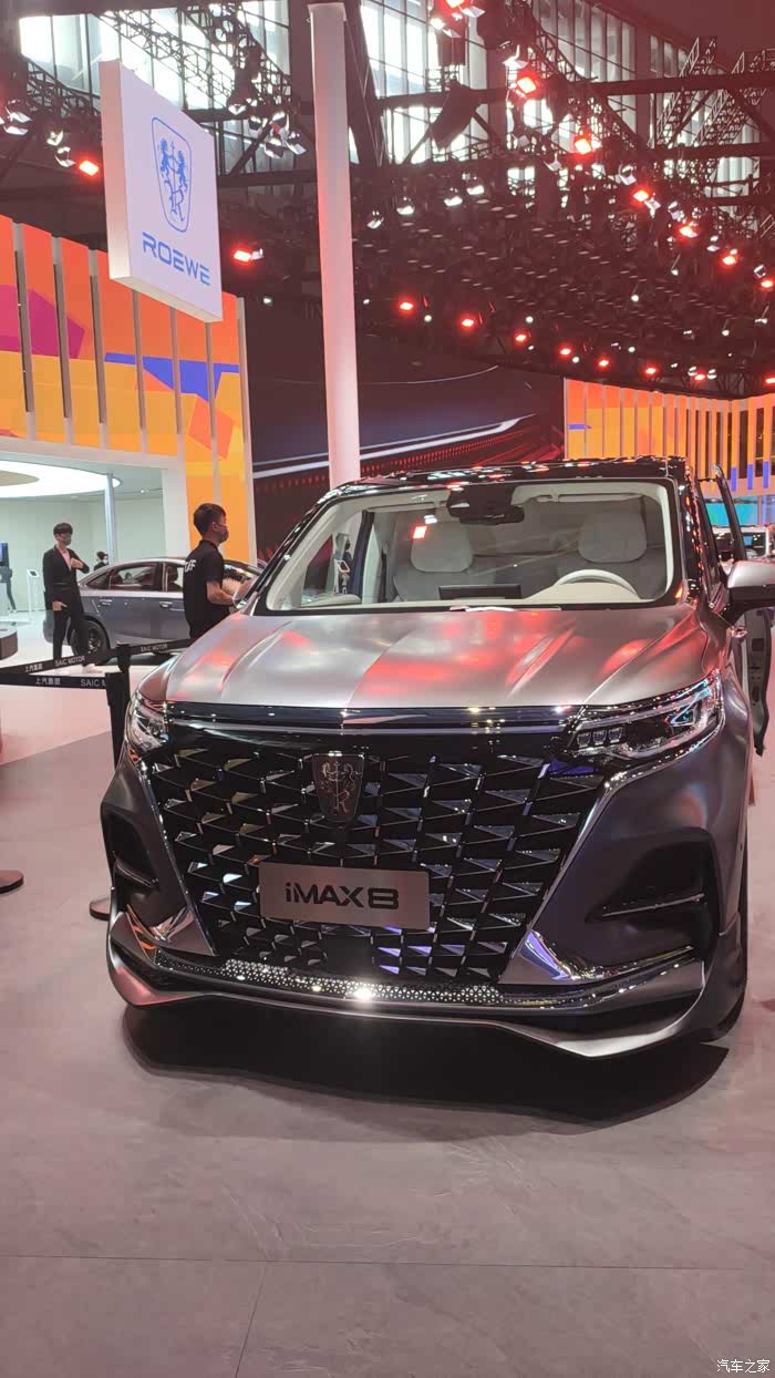 【2021上海车展】实拍荣威imax8