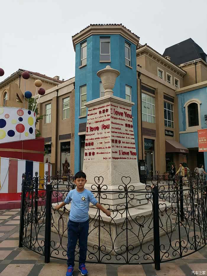 2016沈阳棋盘山奥特莱斯休闲购物之旅