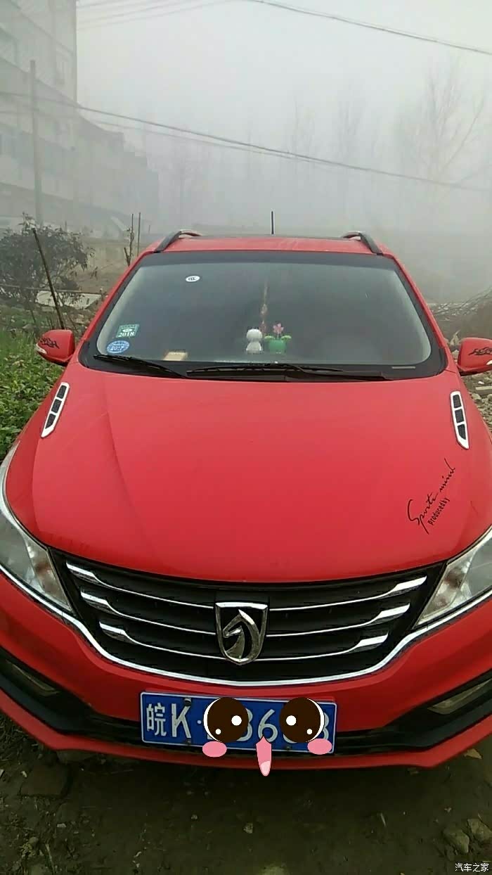 宝骏310两种红 红出青春色彩 我们的选择