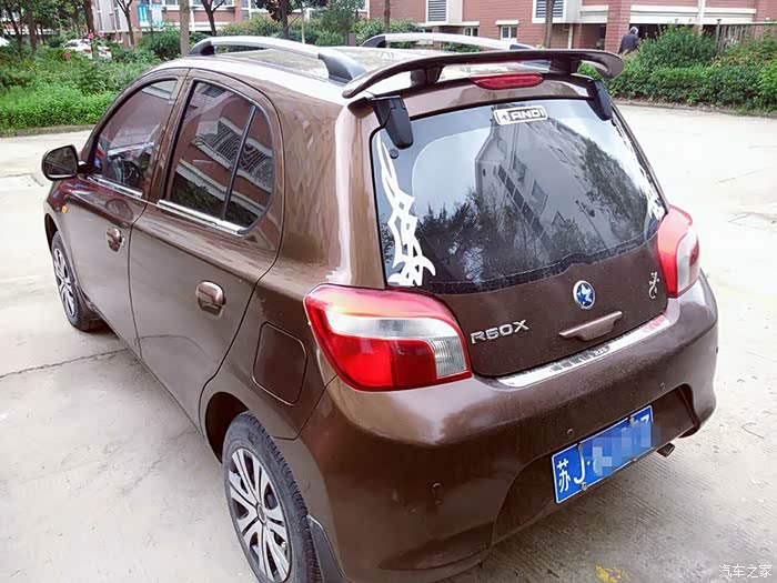 【图】启辰小r的改装之旅,同志们多多关照_启辰r30论坛_汽车之家论坛