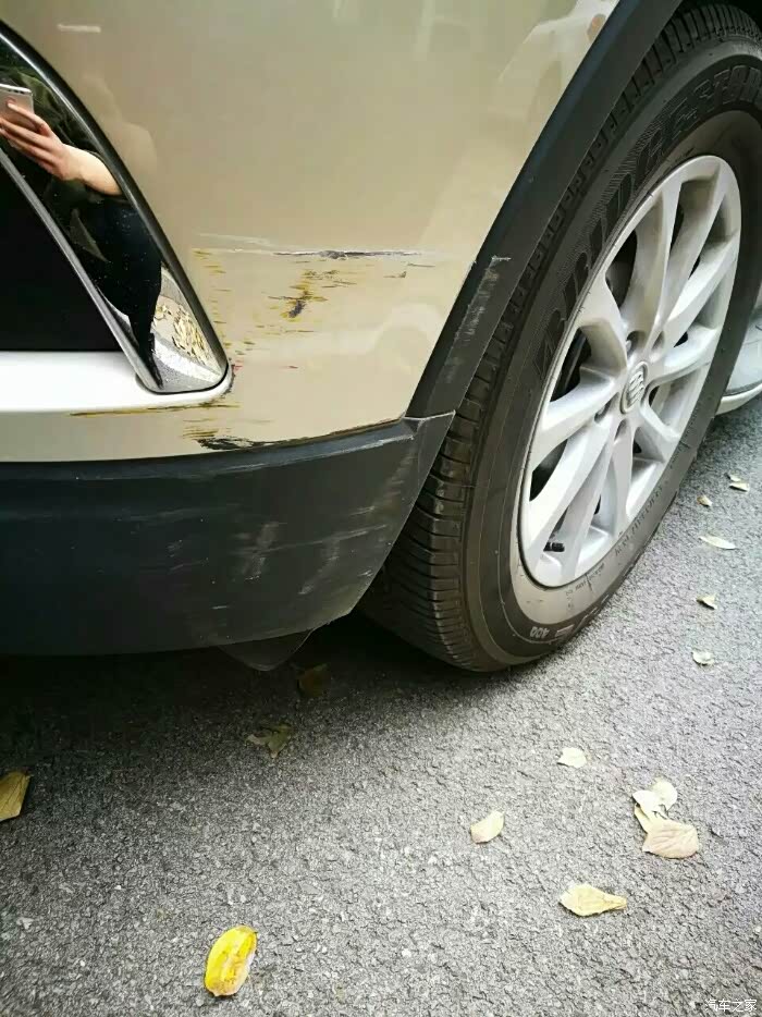 蹭了铁柱子掉漆怎么修理