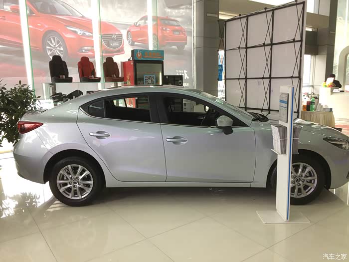 跪求昂克赛拉棕色,银色,和灰色的图片.银色要新款的幻银银