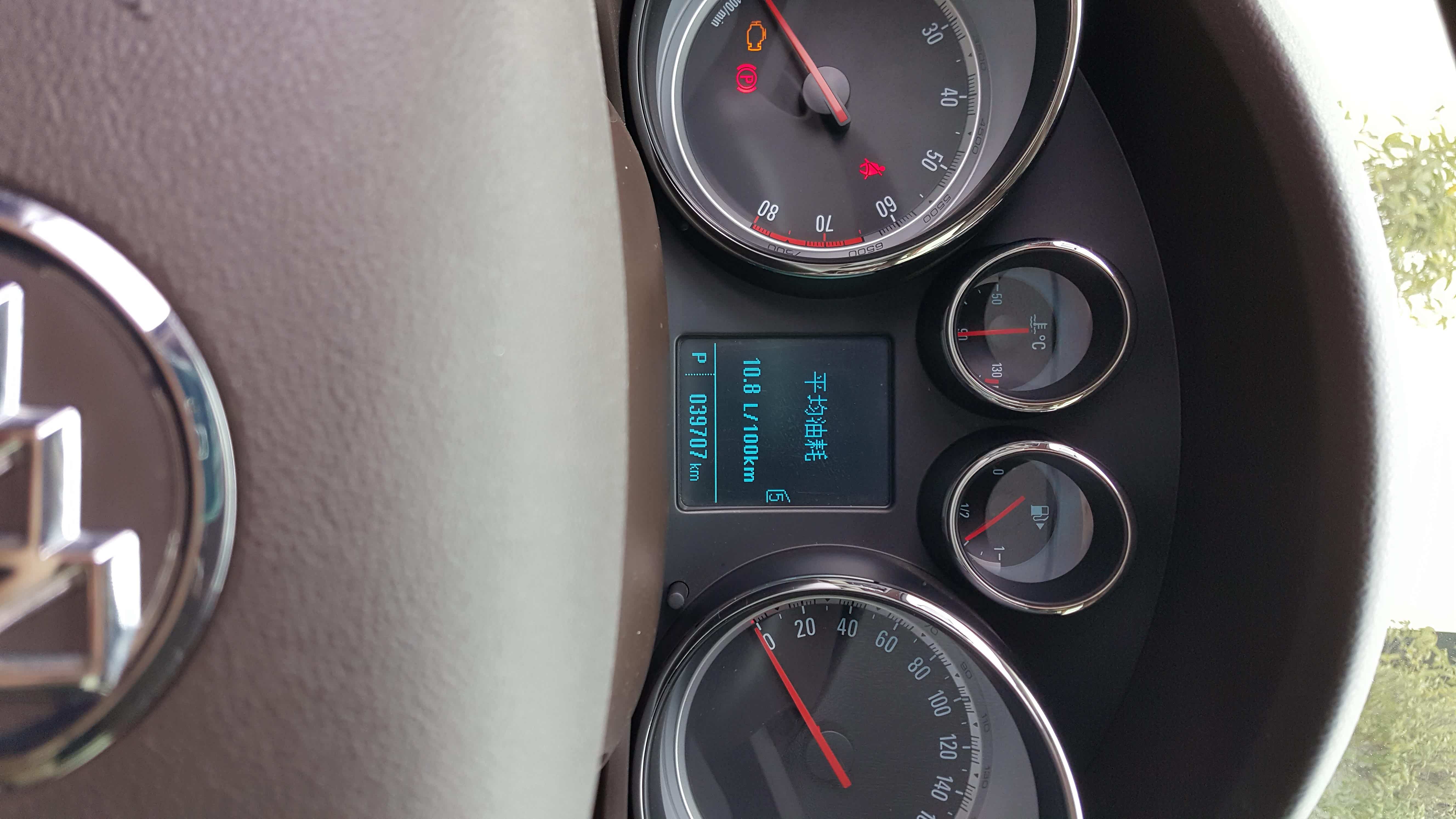 6t是这油耗?我惊着了,这也太高了吧!_君威论坛_汽车之家论坛