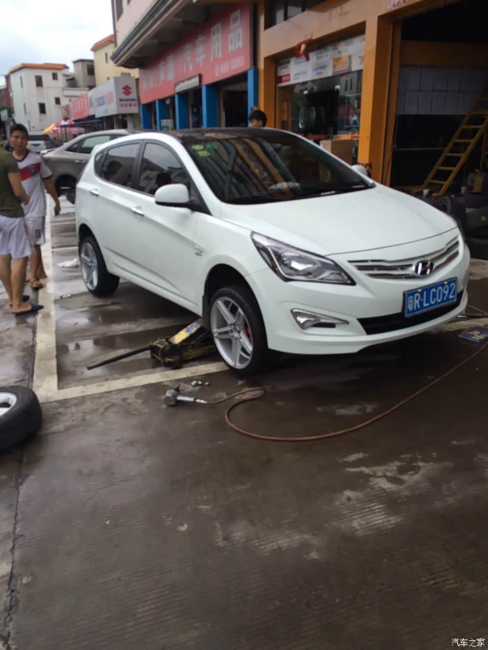 瑞奕真正的脱变改装17寸轮毂