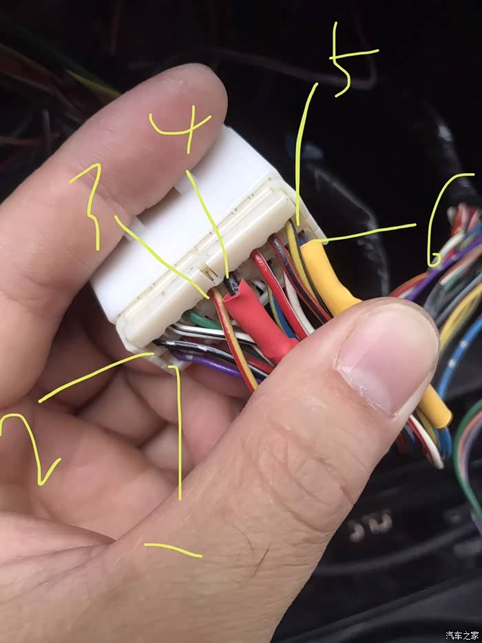 求麦景图前期cd功放连接线一组