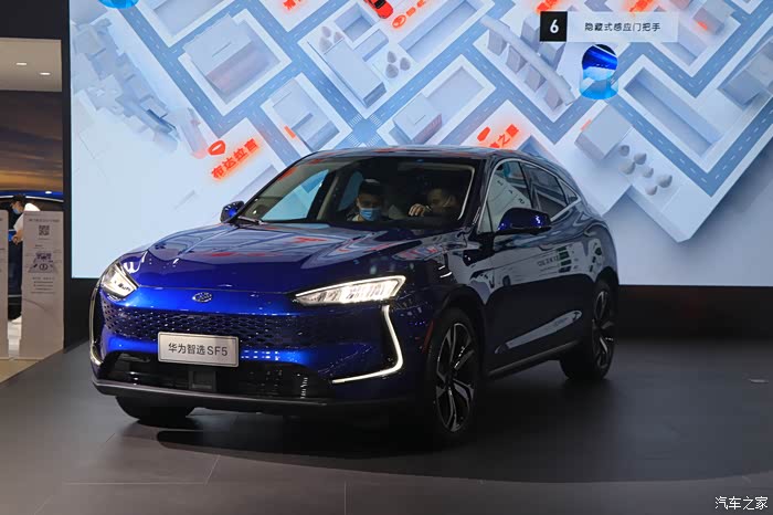 2021上海车展看看华为展台给我们怎样的惊喜