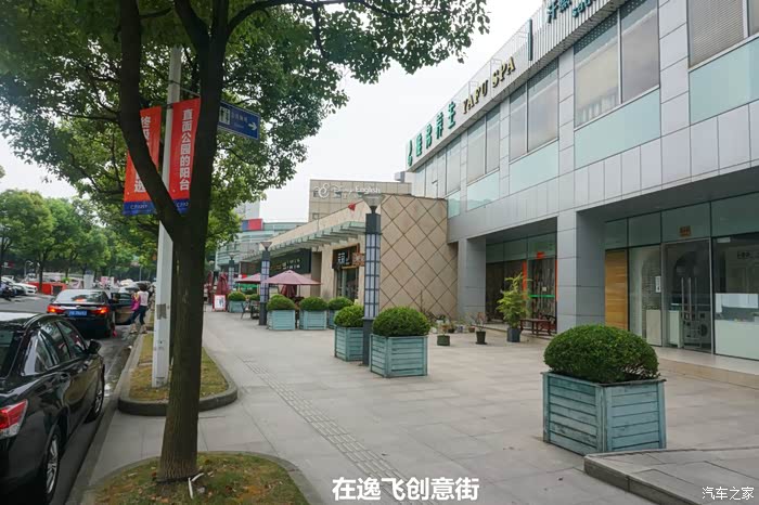 宝骏730和徐老师游浦东逸飞创意街别名锦绣坊游上海田子坊