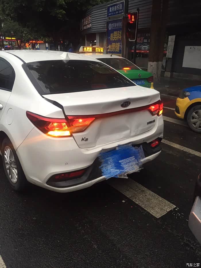 新车被追尾联系对方不接电话怎么处理求救