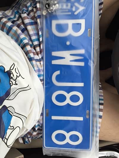 重庆地区别克全系突然涨价,怎么破?