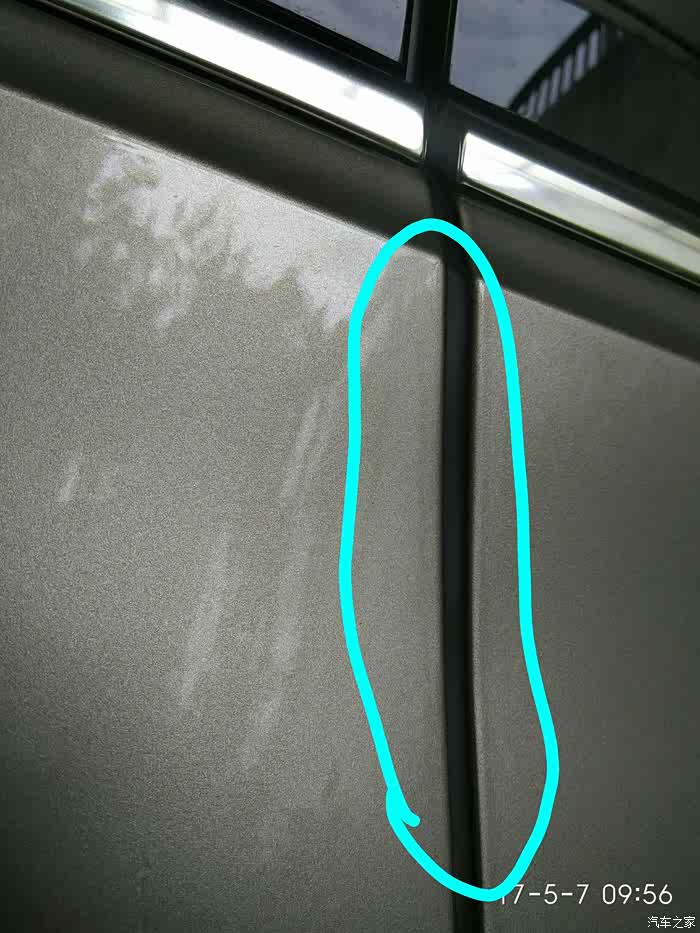 新车雨痕怎么洗怎么都洗不掉