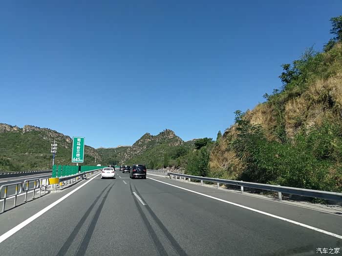 【图】京城五少与黑暗骑士的千里奔袭续写江湖情_上汽大通maxus g10