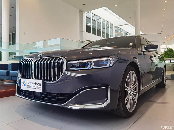 【图】碧玺灰740li终于到店里了_宝马7系论坛_汽车之家论坛