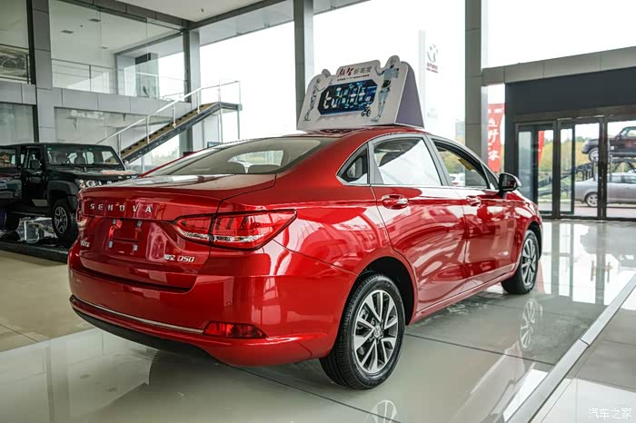 带大家看看我的看车第一波之红色新绅宝d50