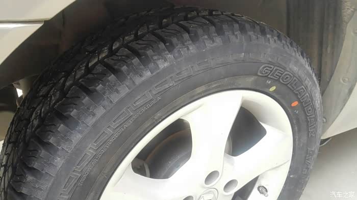 刚换了横滨优科豪马ats胎跟大家分享下