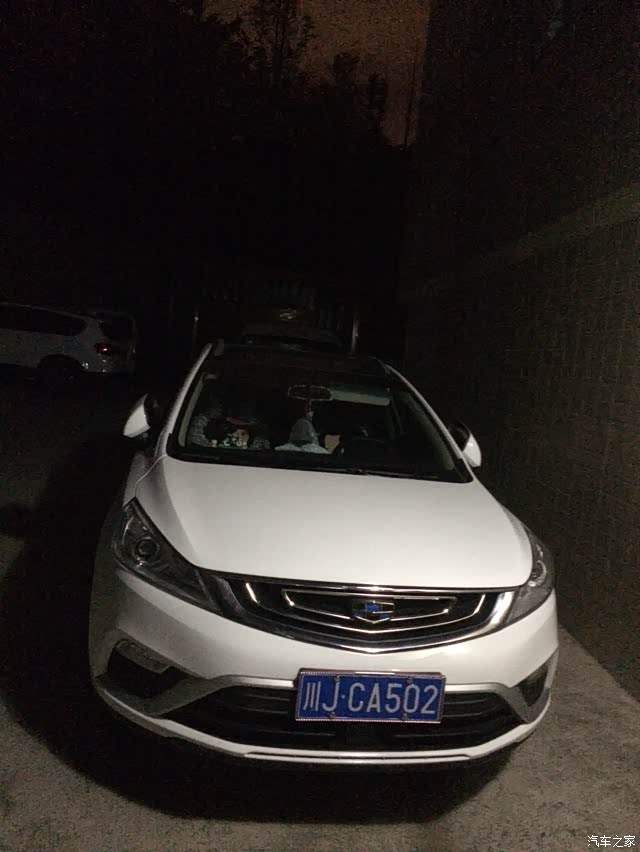 就不遮挡车牌了.也不是我的?