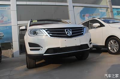 用心造车 走心过年#宝骏560到店看车作业