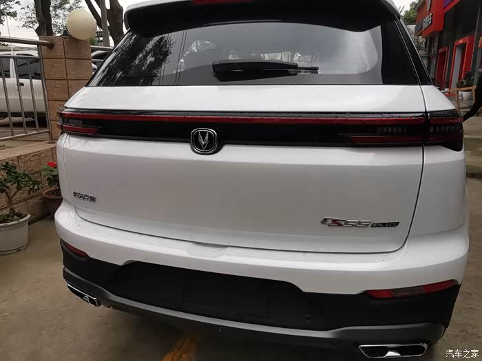 【图】实拍年轻时尚大气白色cs55plus蓝鲸版_长安cs55plus论坛_汽车之